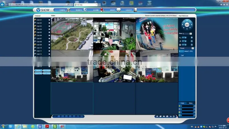 LS VISION H.264 4ch Network Video Recorder NVR with face recognition and mobile APP view