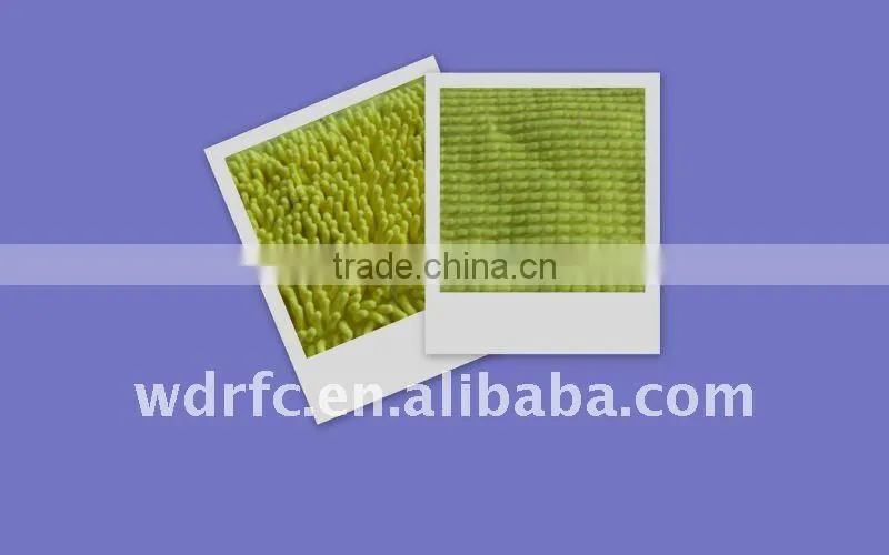 Chenille Fabric