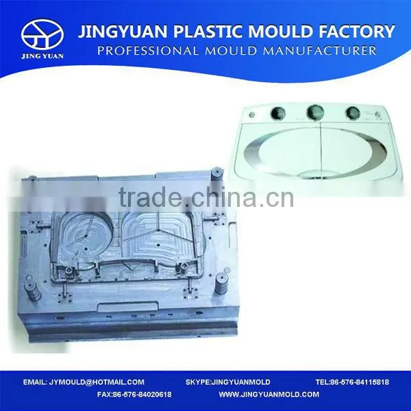 Full-automatic washing machine injection mould