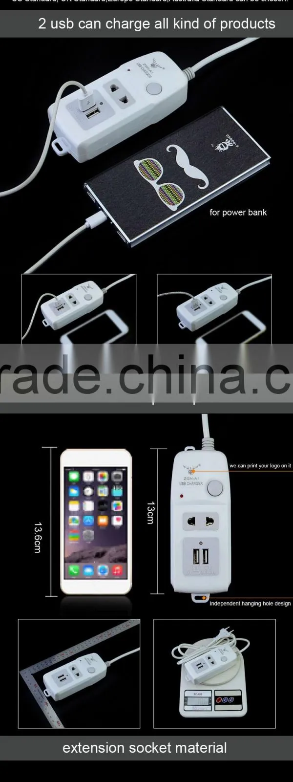 China 2016 new arrival extension electric switch socket with 2 usb ports