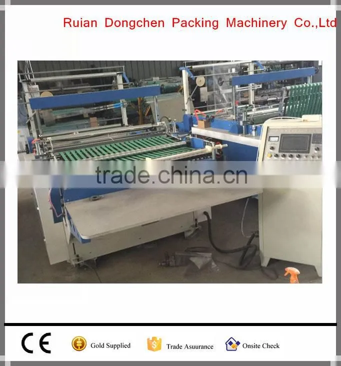 China Manufacture Good Quality Multifunctional Computer Controlled cloth bag making machine