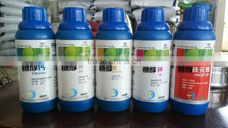 Organic fertilizer Bio Trace Liquid with Trace element