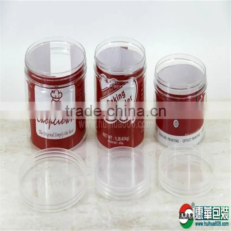 Plastic contianer/ plastic food jar/ jar for food