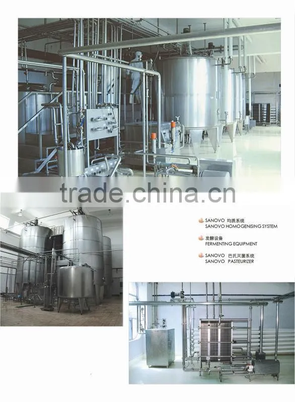 egg white powder dry high quality