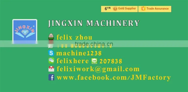 JX machinery supply automatic wood sawdust screening machine