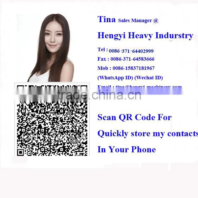 2016 Most profitable business small scale industries machine small factory productions