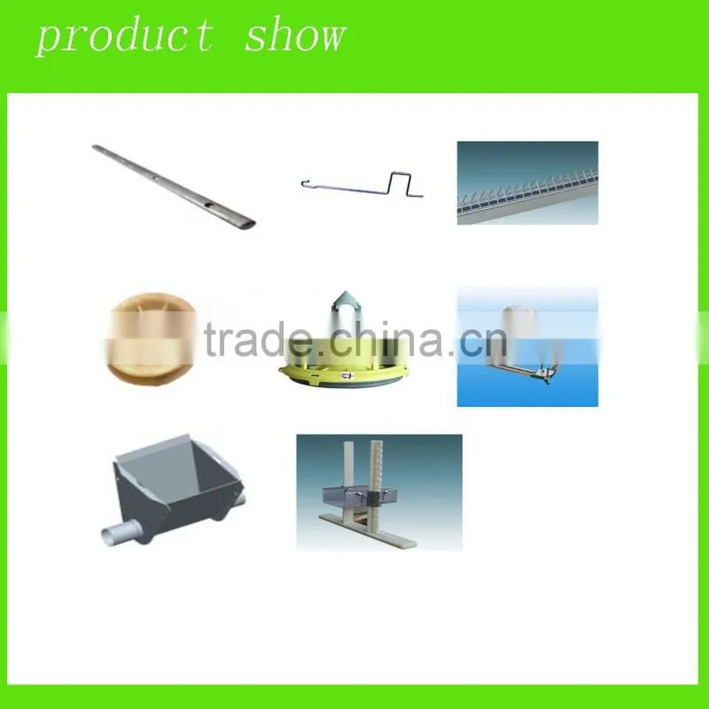 broiler feeder pan system for poultry farm