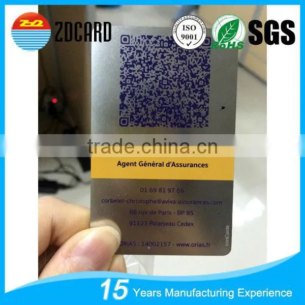 Engraved Stainless Steel Metal Card With QR Code