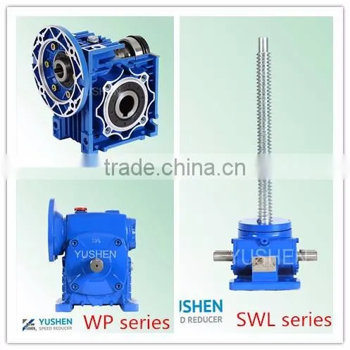WPW80 marine reducer gearbox worm gear box atv reverse gear box