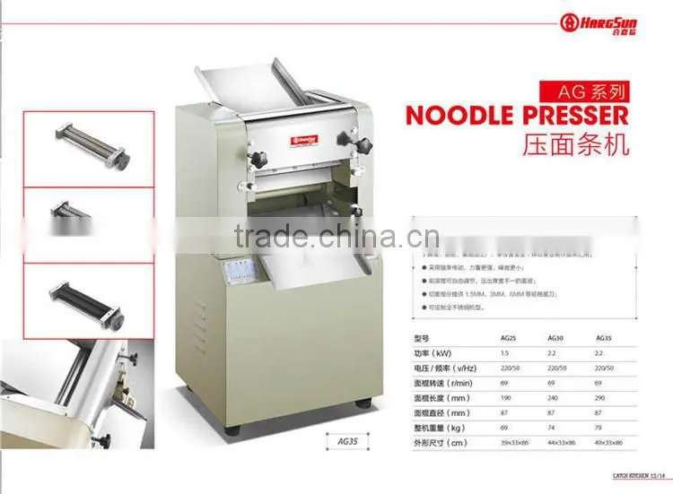 AG35 Automatic Noodle Machine