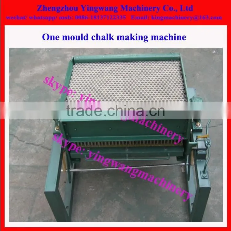 Gym chalk making machine 0086 18137122335