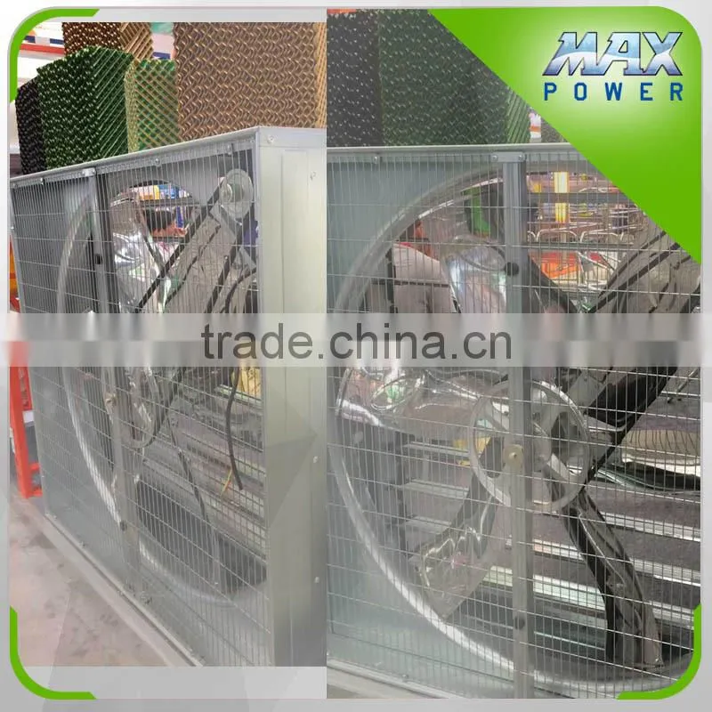 Solar Greenhouse Exhaust Fan