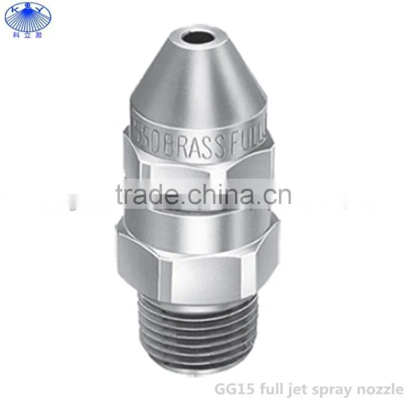 15 degree narrow angle full cone nozzles