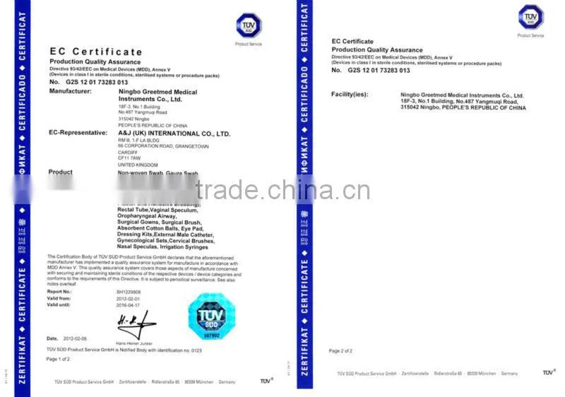 Tracheotomy Tube, Disposable Tracheotomy Tube