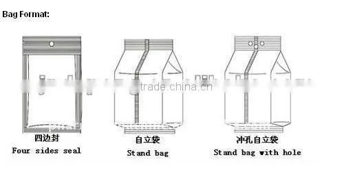 DP 420 CE certificate and best price snack pellets/potato chips packaging machine in china