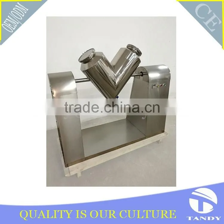 Laboratory Cosmetic Powder V Shape Mixer