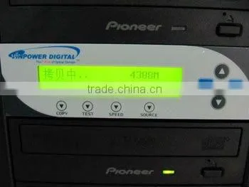 Low competitive price for CD DVD burner 1 to 11 bays supplier in Guangzhou