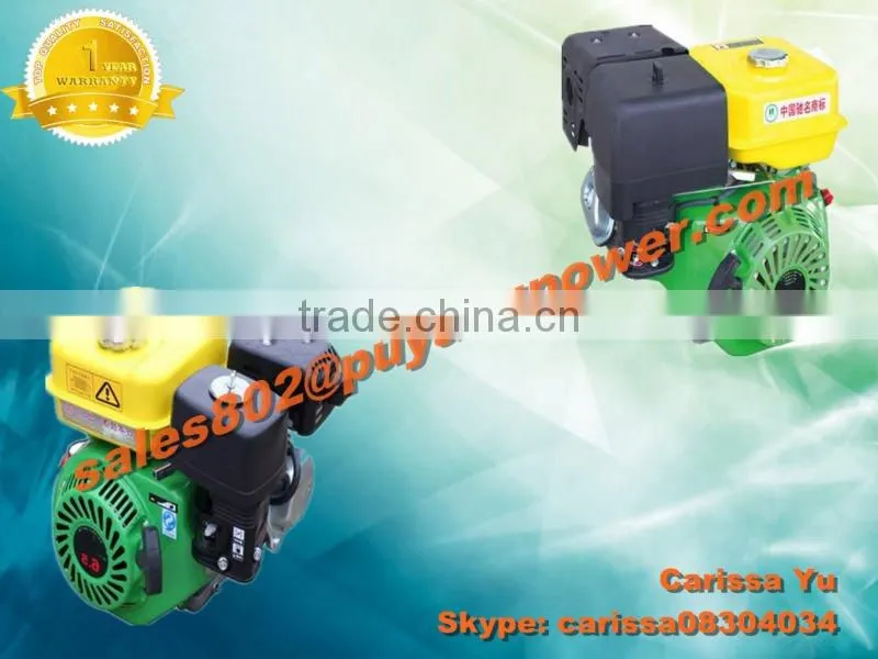 CE approval 5.5Hp horizontal shaft gasoline motor with clutch