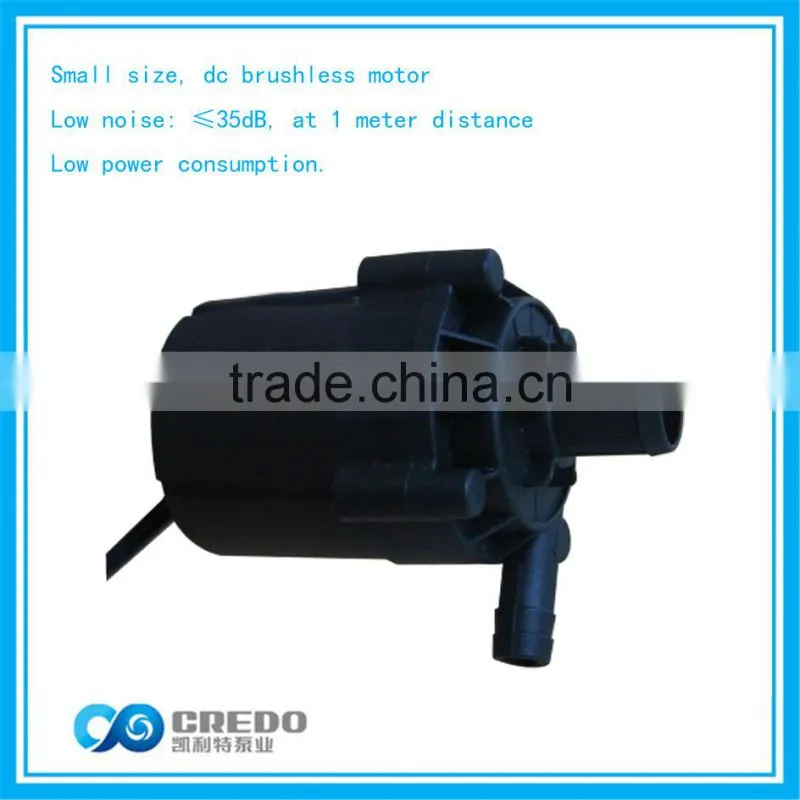energy saving circulation cooling pump