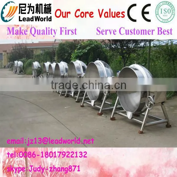 good quality sugar coating machine/hot melt coating machine