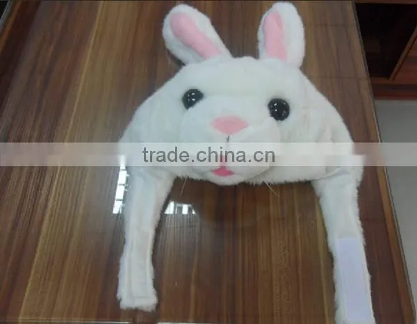 Wholesale Cute Children Hat With Animal Design