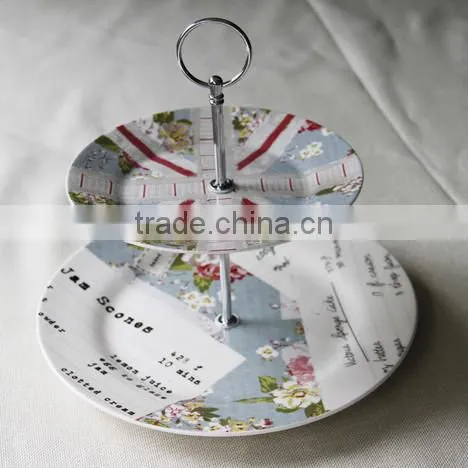 Porcelain Double Cake Dinner Plate