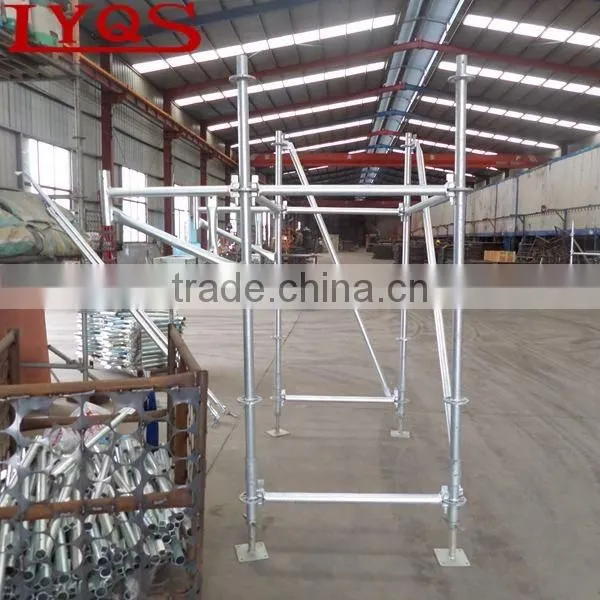 Scaffolding parts ringlock system scaffolding accessories ringlock bracket for walkboard