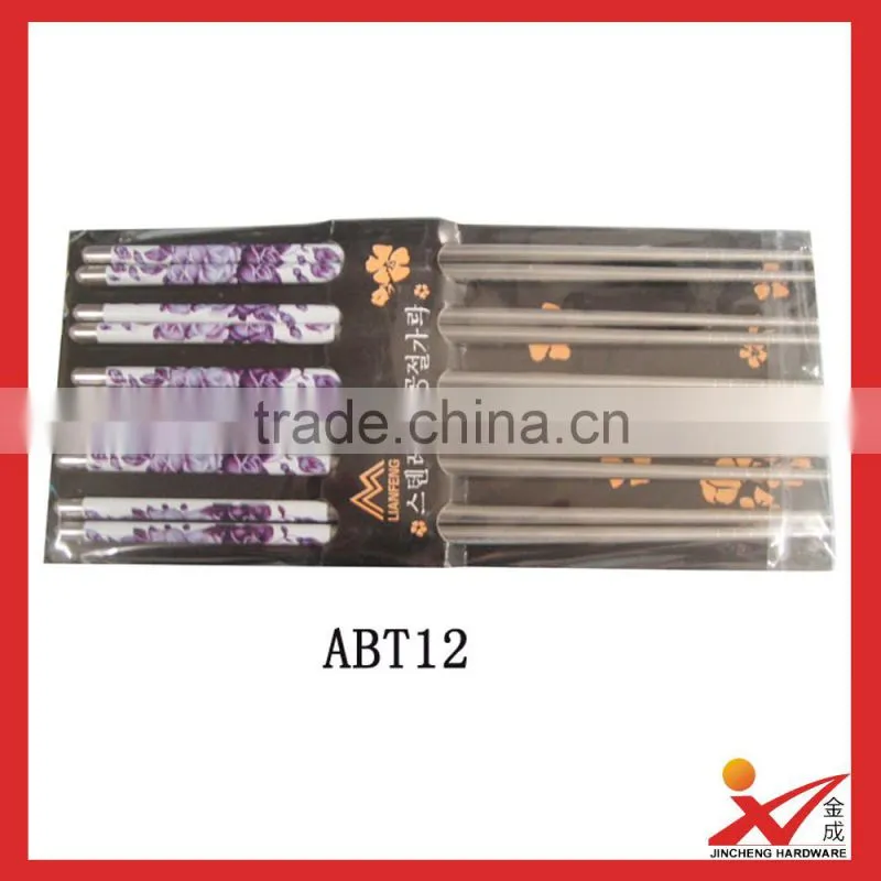 2015 new design Titanium three-piece suit,camping tableware for fork,spoon and chopsticks ABT12