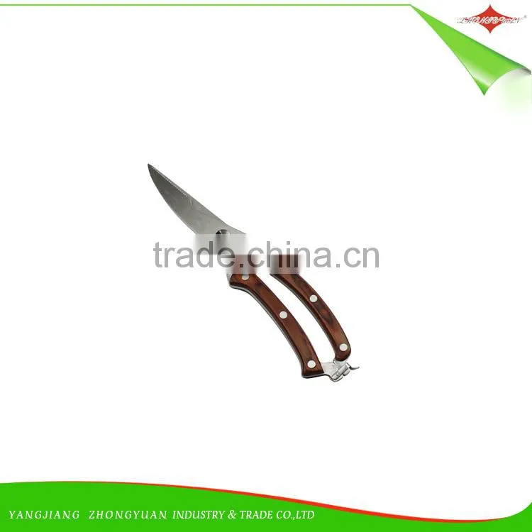 10 Inches Stainless Steel Chicken Bone Scissors