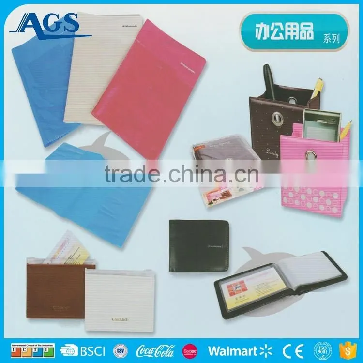 Solid color office supplies card bag and pen container for sale