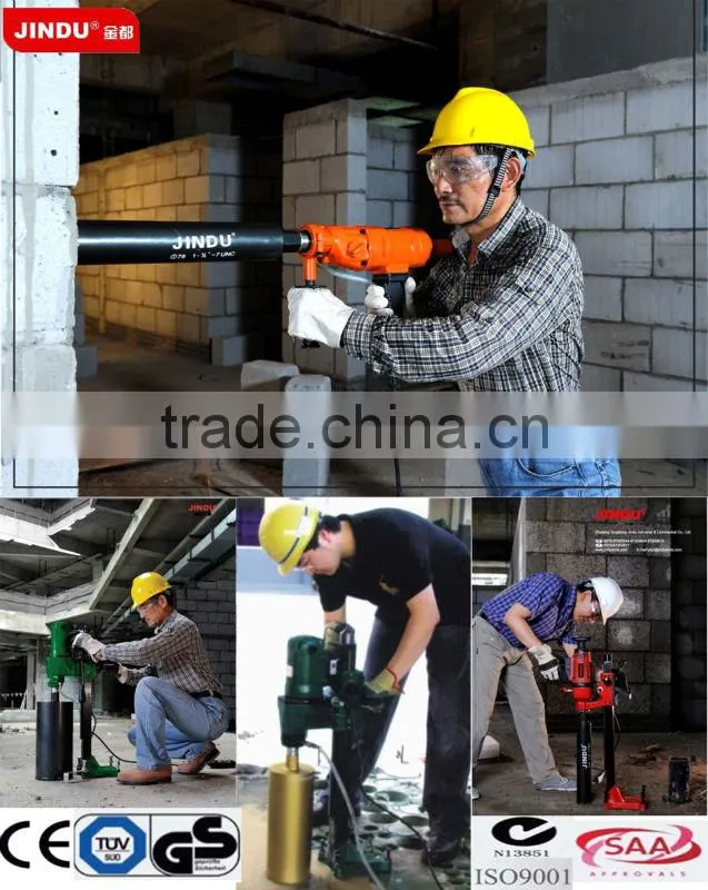 Professional and Original Z1Z-CF-300B Model 30kgs for net weight diamond core drill with B2 stand