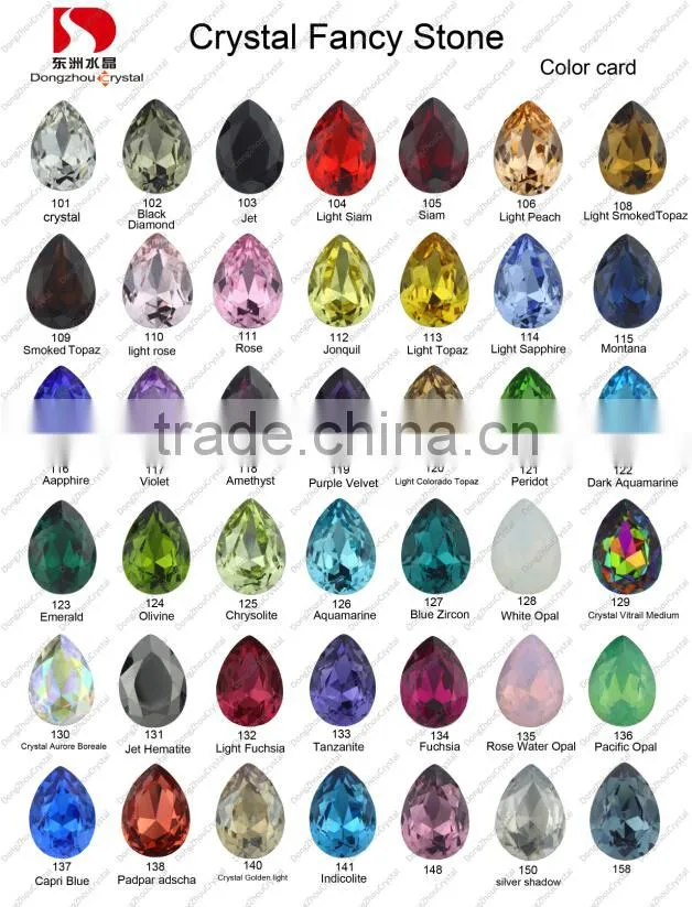 Loose light smoked topaz color crystal jewelry fancy glass stone