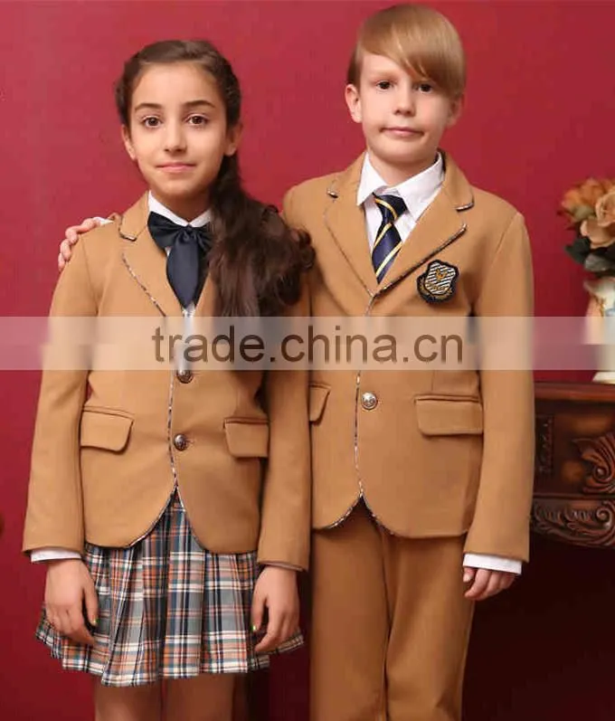 New Style Primary School Uniform