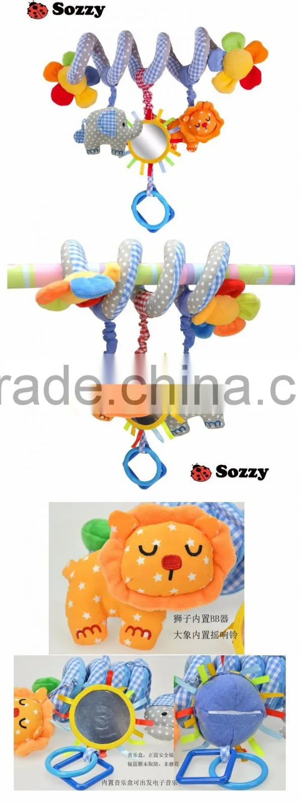 new born infant pram plush toy/Activity Spiral Cot Toy/Musical Crib Spiral Toy