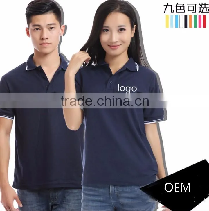 OEM Cheaper custom logo printing couple golf short sleeve DIY polo T-Shirt for advertising and promotion