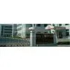 Shanghai Imax Electronic Co.,ltd. company overview - view 1