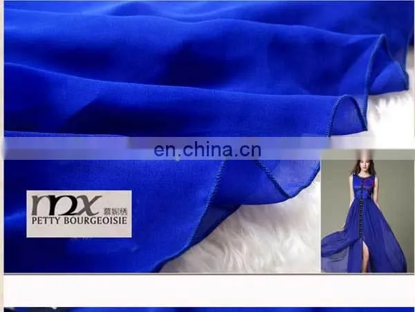 Blue Sexy Short Sleeveless Women Dress