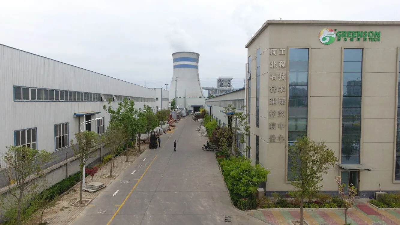 Heibei Greens Building Material Technology Development Co.,Ltd company overview - view 2