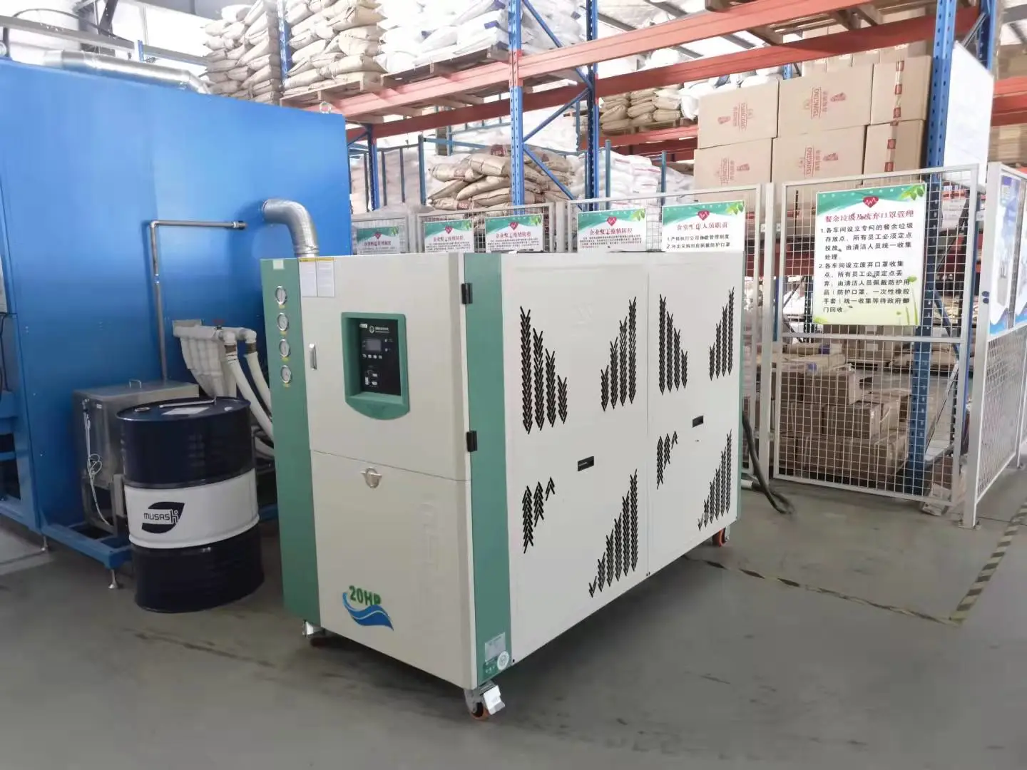 Qingdao Detianyuan Machinery Co,.Ltd company overview - view 3