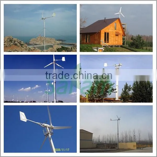 5KW horizontal off-grid wind system