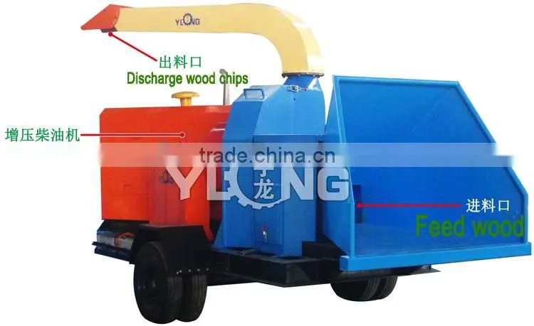 diesel mobile wood chipper/wood shredder (CE)