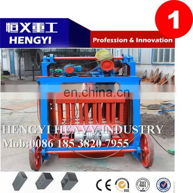 Hot sale brick press machineHYQT4-45/used block machine for sale/small clay brick making machine