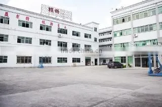 Dongguan Linkey Electronic Co., Ltd. company overview - view 1