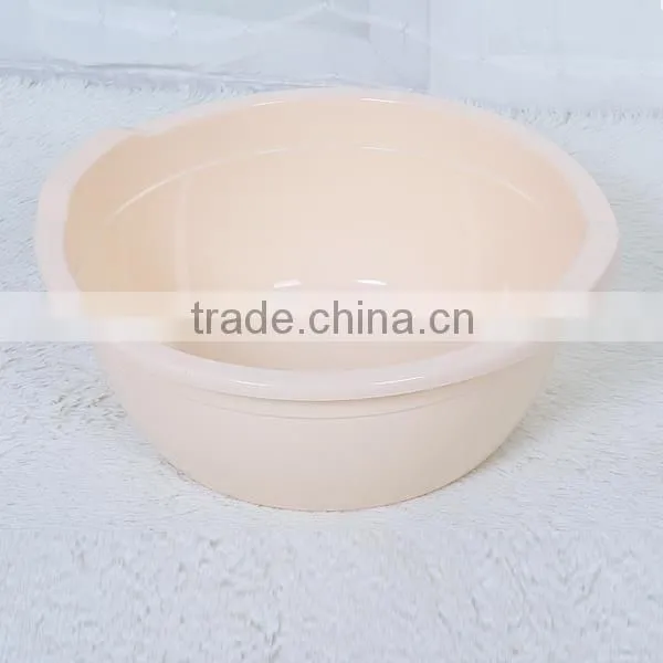 XL Round Plastic Washing Basin for Bathroom