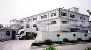 Best Fortune Manufacturing Limited company overview - view 2