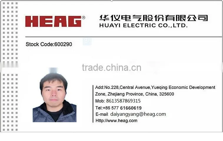 VHY1-24/2500-31.5 HV Vacuum Circuit Breaker with KEMA report