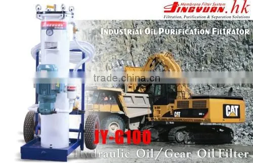 SGS and CE certified Exclusive technology oil recycling machine /oil purification machine