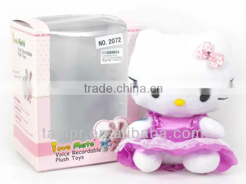 High quality cardboard display box / cosmetic box / cardboard box *DB20130103-1