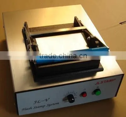 New Arrival- Flash machine
