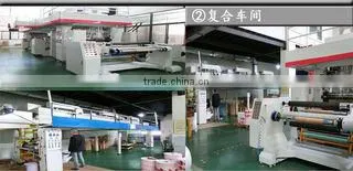 Yangzhou Bliss Hotel Amenities Co., Ltd. company overview - view 3